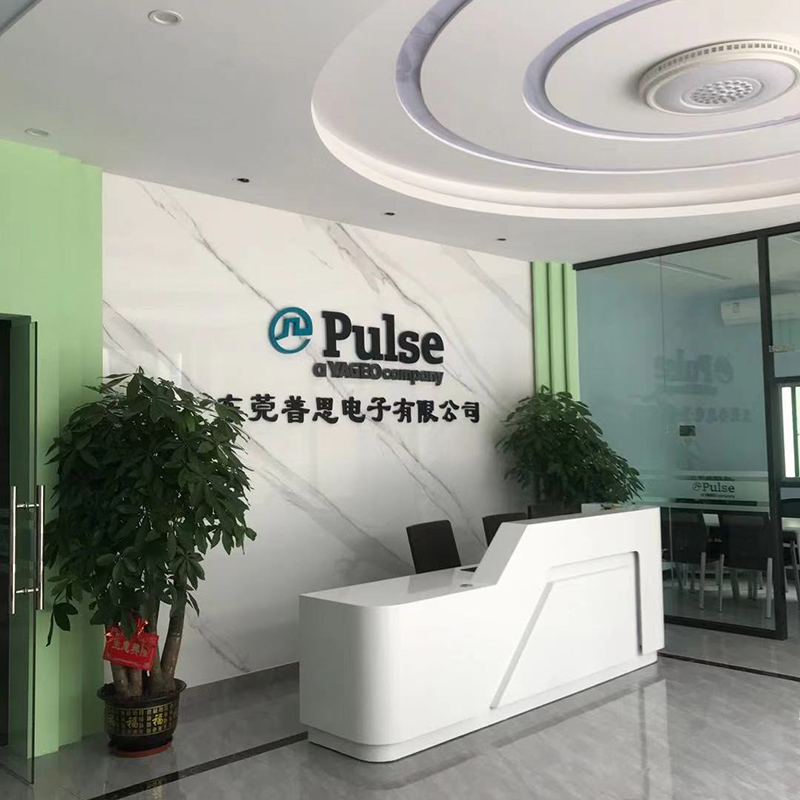 長安普思廠前臺(tái)裝修設(shè)計(jì)